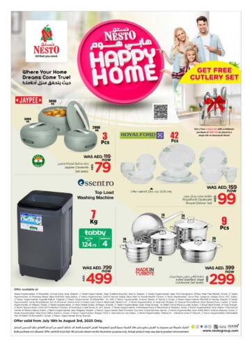 Happy Home من نستو هايبرماركت أبو ظبي الإمارات
